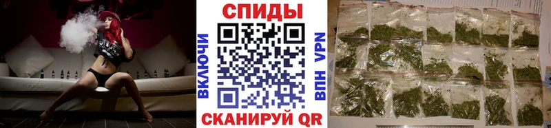 БУТИРАТ 99%  Пятигорск 