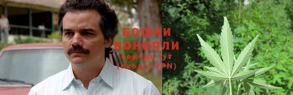 мефедрон мука Белоозёрский