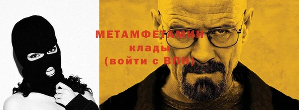 марки nbome Армянск
