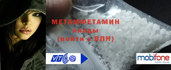 СК Богородицк