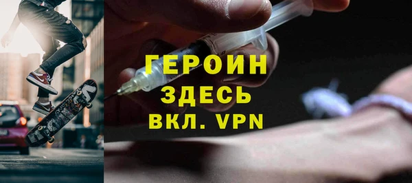 СК Богородицк