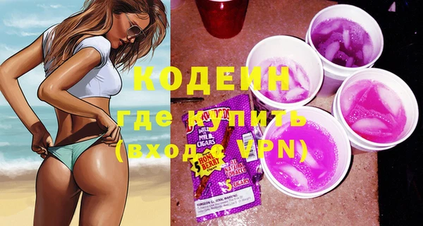 мет Белокуриха