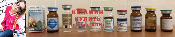 а пвп мука Беломорск