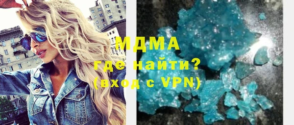 а пвп мука Беломорск
