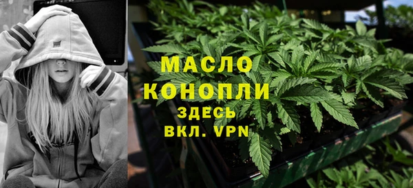 а пвп мука Беломорск