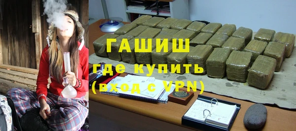 СК Богородицк