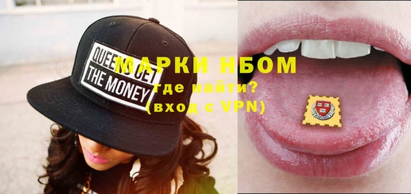 мефедрон мука Белоозёрский