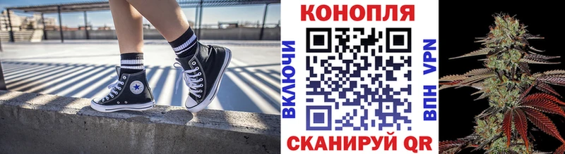 Шишки марихуана планчик  Пятигорск 